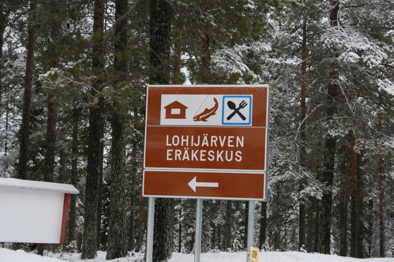 Гостевой дом Lohijärven Eräkeskus Lohijärvi